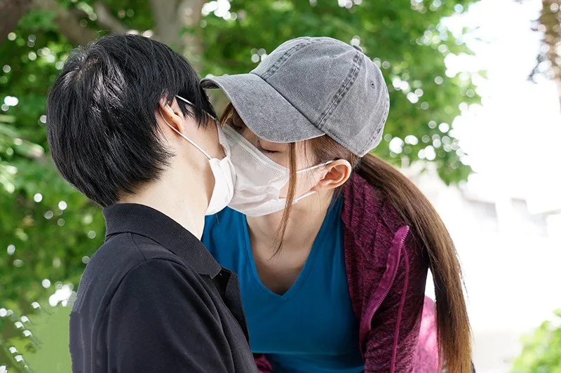 Chuyện tình của akari mitani với em người yêu quen qua mạng trong mùa covid